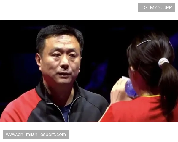 冠军教练被指带队风格僵化遭质疑